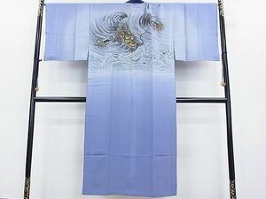  flat peace shop 2# man peerless tailoring dragon .. dyeing long kimono-like garment excellent article DAAC6412fe