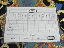 平和屋-こころ店◎六通柄袋帯　唐織　鳳凰花丸文　黒字　金糸　正絹　逸品　AAAE8475Apf_画像4