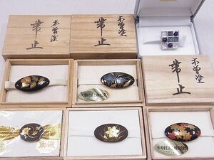  flat мир магазин 2# аксессуары для кимоно obidome 6 пункт книга@. краска натуральный камень ...... производства замечательная вещь DAAC8393zzz