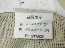 平和屋-こころ店■極上　夏物　撫松庵　訪問着　絽　麻の葉文様　洗える着物　逸品　未使用　KAAA0526kk4_画像10