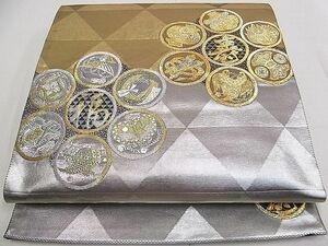 平和屋2◎六通太鼓柄袋帯　円相御宝文　金銀糸　逸品　DAAC7793ud