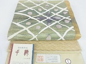  flat peace shop 2# west ..... quality product s Lee season spring summer autumn futoshi hand drum pattern double-woven obi ... woven traditional Chinese medicine .. hand woven .. flower writing proof paper attaching excellent article DAAD2166az