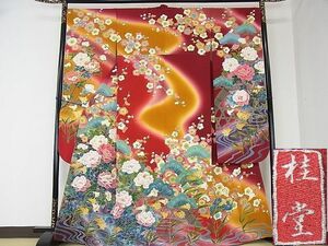  flat peace shop 2# bear . katsura tree ...... long-sleeved kimono .. author thing ... flower writing .. dyeing excellent article unused DAAB8424ps