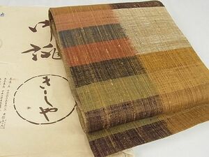  flat peace shop - here . shop # finest quality summer thing Ginza ... all through pattern double-woven obi width step writing kimono wrapping paper attaching silk excellent article unused KAAA10381kk4