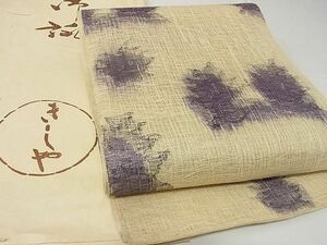  flat peace shop - here . shop # finest quality summer thing Ginza ... six through pattern double-woven obi ... woven silver thread kimono wrapping paper attaching silk excellent article unused KAAA10400kk4