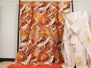  flat peace shop - here . shop # finest quality colorful wedding kimono *. under set Tang woven scenery group . crane writing gold thread silk excellent article AAAE6270Abr