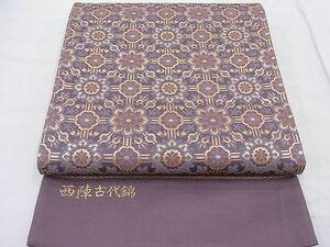 平和屋野田店◎西陣　六通柄袋帯　古代錦　金糸　逸品　未使用　BAAD9106ea