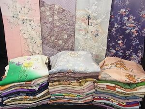  flat peace shop - here . shop #1 jpy visit wear together 50 point person .. flower .. floral print hand .. type dyeing etc. have on possibility great number unused goods equipped all silk hi1600