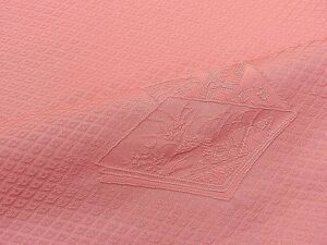  flat peace shop 1# fine quality undecorated fabric booklet . flower ground . light . color excellent article unused CAAB6653ua