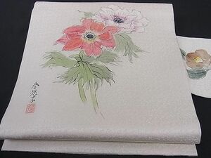 平和屋野田店■九寸名古屋帯　作家物　手描き　草花文　銀通し地　逸品　hy5931