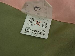 平和屋野田店■小紋　舞桜文　カラー胴裏・ピンク　cm2130