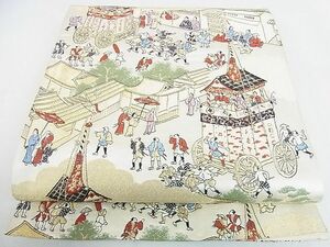 平和屋野田店■六通柄袋帯　祇園祭　金糸　逸品　op9057