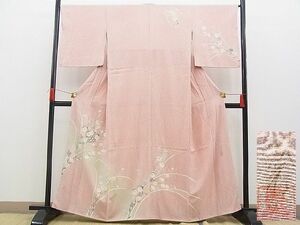 平和屋野田店■訪問着　鳳光作　花籠文　たたき染め　金彩　逸品　n-gh4089