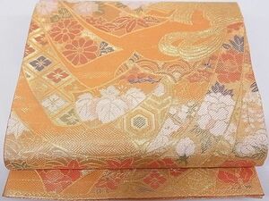 平和屋野田店■佐賀錦　六通柄袋帯　束ね熨斗花文　金糸　正絹　逸品　A-br5754