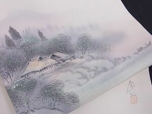 平和屋野田店■塩瀬　九寸開き名古屋帯　作家物　手描き　風景文　正絹　逸品　A-az4774