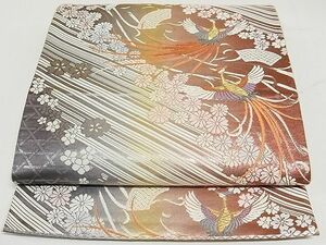 平和屋-こころ店◎六通柄袋帯　唐織　籠目花鳳凰文　金糸　正絹　逸品　AAAF0599Asx