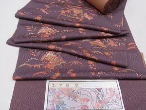  flat peace shop 2# fine pattern cloth put on shaku . type scenery flowers and birds writing excellent article unused DAAD6065zzz