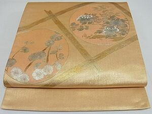 平和屋-こころ店◎太鼓柄袋帯　花丸天井文　金銀彩　正絹　逸品　AAAF0570Asx