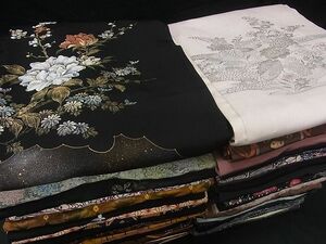  flat peace shop - here . shop # feather woven together 50 point butterfly scenery pine bamboo plum floral print the 7 treasures aperture stop embroidery gold silver thread etc. have on possibility great number unused goods equipped all silk hi1633