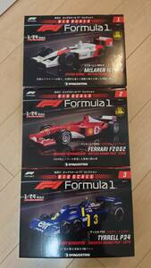 デアゴスティーニ F1マシンコレクション 1/24　マクラーレン　フェラーリ　ティレル　合計3個　注意あり