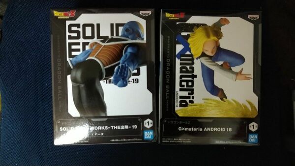 ドラゴンボールZ SOLID EDGE WORKS THE出陣 バータ ＆Gmateria ANDROID 18　2体セット