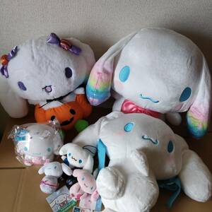  Cinnamoroll Big soft toy set sale Sanrio 7 point 