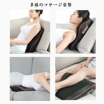 1円 マッサージ枕 全身 腰 足 背中 肩 首多機能マッサージ器 電熱 マッサージ機 小型 ネックマッサージャー プレゼント温熱 ems 敬老の日_画像5