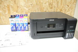 KH05026 EPSON EW-M571T eko бак установка струйный многофункциональная машина рабочее состояние подтверждено б/у товар 