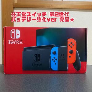 任天堂 ニンテンドースイッチ Nintendo Switch 新型 第2世代 動作良好★