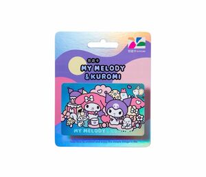 台湾旅行に必須！悠遊カードEASY CARD マイメロディ&クロミ 数量限定 サンリオ