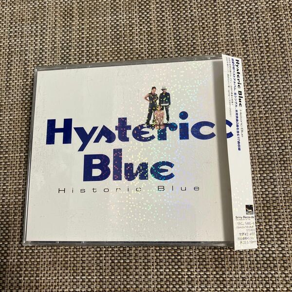 Historic Blue★廃盤★ヒステリックブルーベストbest DVD付き