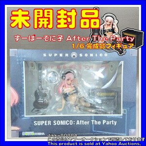  Super Sonico After The Party 1/6 конечный продукт фигурка 