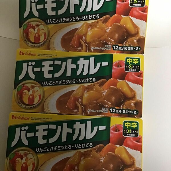 ハウス バーモントカレー 中辛×3