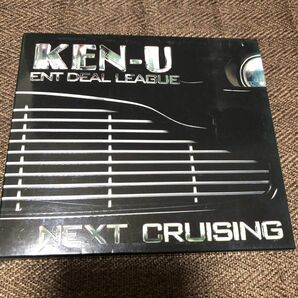 NEXT CRUISING/ KEN-U