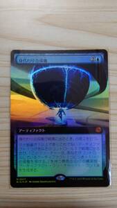 MTG「身代わり合成機/Simulacrum Synthesizer」FOIL 拡張 フルアート 日版 BIG ビッグスコア