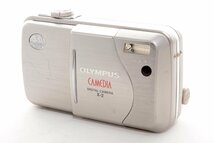 【動作未確認】OLYMPUS CAMEDIA X-2 DIGITAL CAMERA オリンパス コンパクトデジタルカメラ #4469_画像5