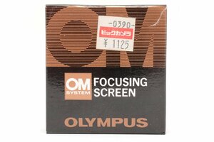 【視界未確認】OLYMPUS OM SYSTEM FOCUSING SCREEN 1-5 オリンパス フォーカシングスクリーン 1-5 #1962