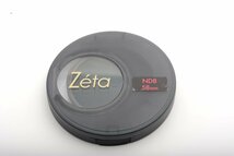 【良品】 Kenko NDフィルター Zeta ND8 58mm 光量調節用 335840 #2539_画像1