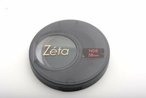 [ хорошая вещь ] Kenko ND фильтр Zeta ND8 58mm интенсивность излучения настройка для 335840 #2539