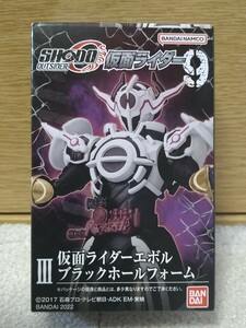 SHODO-O 仮面ライダー 9　Ⅲ　仮面ライダー　エボル　ブラックホールフォーム