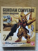 FW GUNDAM CONVERGE GOLD EDITION 245 ORB−01 アカツキ　ガンダム　シラヌイ装備　コンバージ　ゴールドエディション_画像2