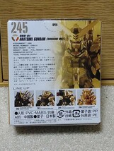 FW GUNDAM CONVERGE GOLD EDITION 245 ORB−01 アカツキ　ガンダム　シラヌイ装備　コンバージ　ゴールドエディション_画像3