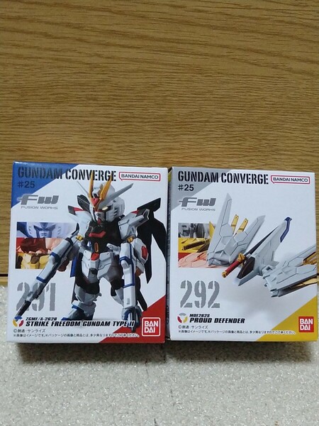 FW GUNDAM CONVERGE ♯25　291　ストライクフリーダムガンダム　弐式　292　プラウドディフェンダー　セット　ガンダムコンバージ　25