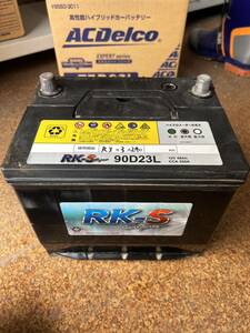 【中古】KBL RK-S Super バッテリー 90D23L 充電制御車対応 メンテナンスフリータイプ 振動対策 RK-S スーパー 