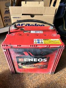【中古バッテリー】 ENEOS エネオス VFL 100D23L 再生バッテリー カー バッテリー トラック