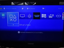 SONY ソニー PlayStation4 PS4 CUH-1200A 通電/画像表示のみ確認 管理C-42_画像2