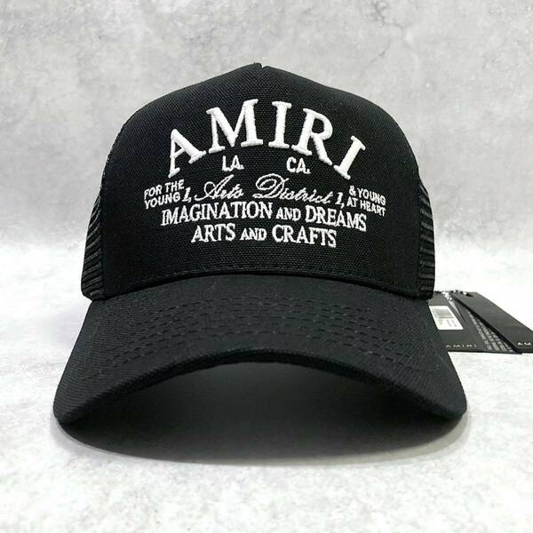 新品正規品 定価6.4万円 AMIRI ARTS DISTRICT TRUCKER HAT アミリ CAP スナップバック トラッカーキャップ メッシュキャップ 平野紫耀