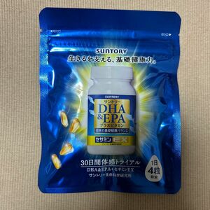 サントリー DHA EPA SUNTORY セサミンEX 30日分