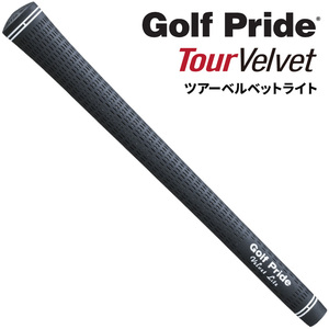 (日本正規品)ゴルフプライド ツアーベルベットライト ゴルフグリップ コアサイズM62X バックラインあり