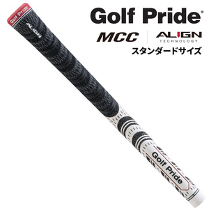 ゴルフプライド GOLFPRIDE グリップ ALIGN MCCアライン